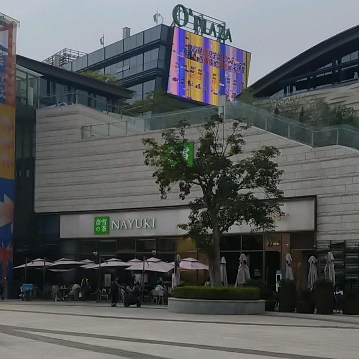 ᝰ🥀晚🍒风ღ᭄