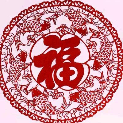 登高望远