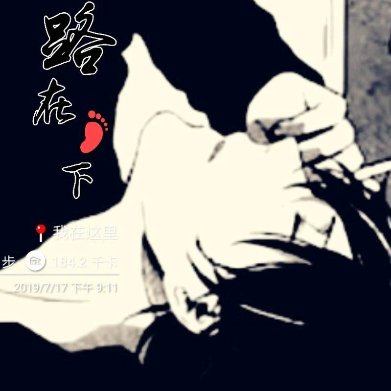 TANG😜  雷