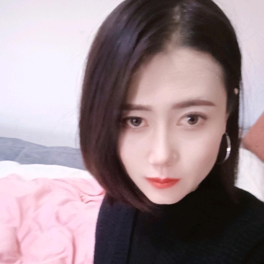 @婷艳