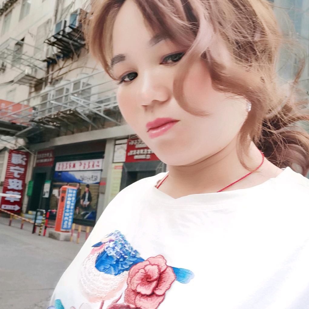 大妹