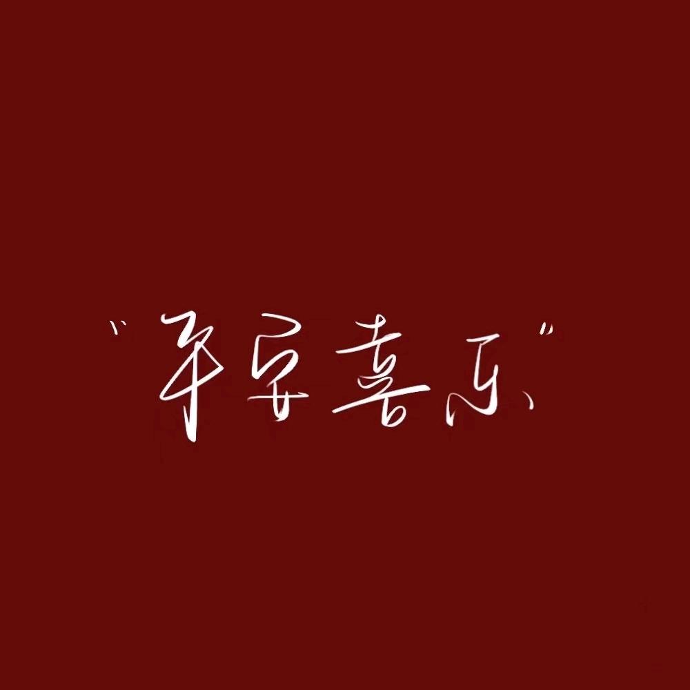 小鱼饼干🍪🌼