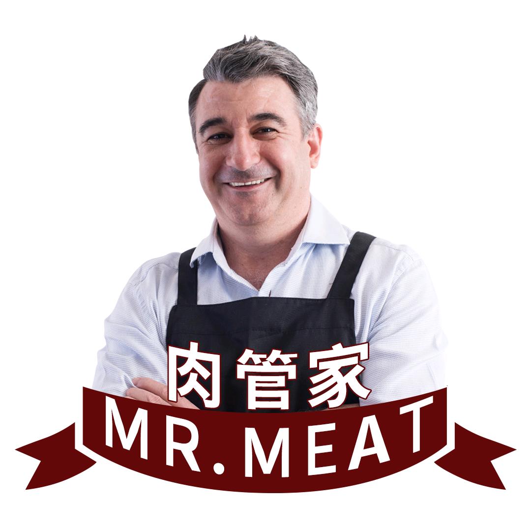 肉管家上海御水供应链科技有限公司火锅丸料专卖店