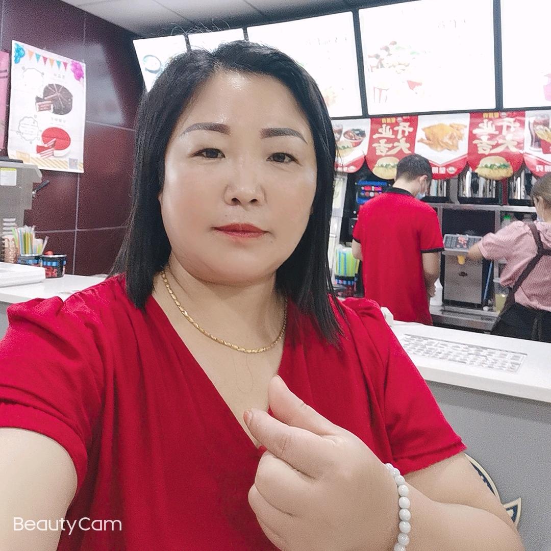 人生如梦~早上8点多开播
