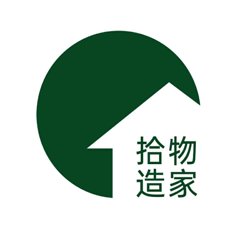 拾物造家家居生活旗舰店