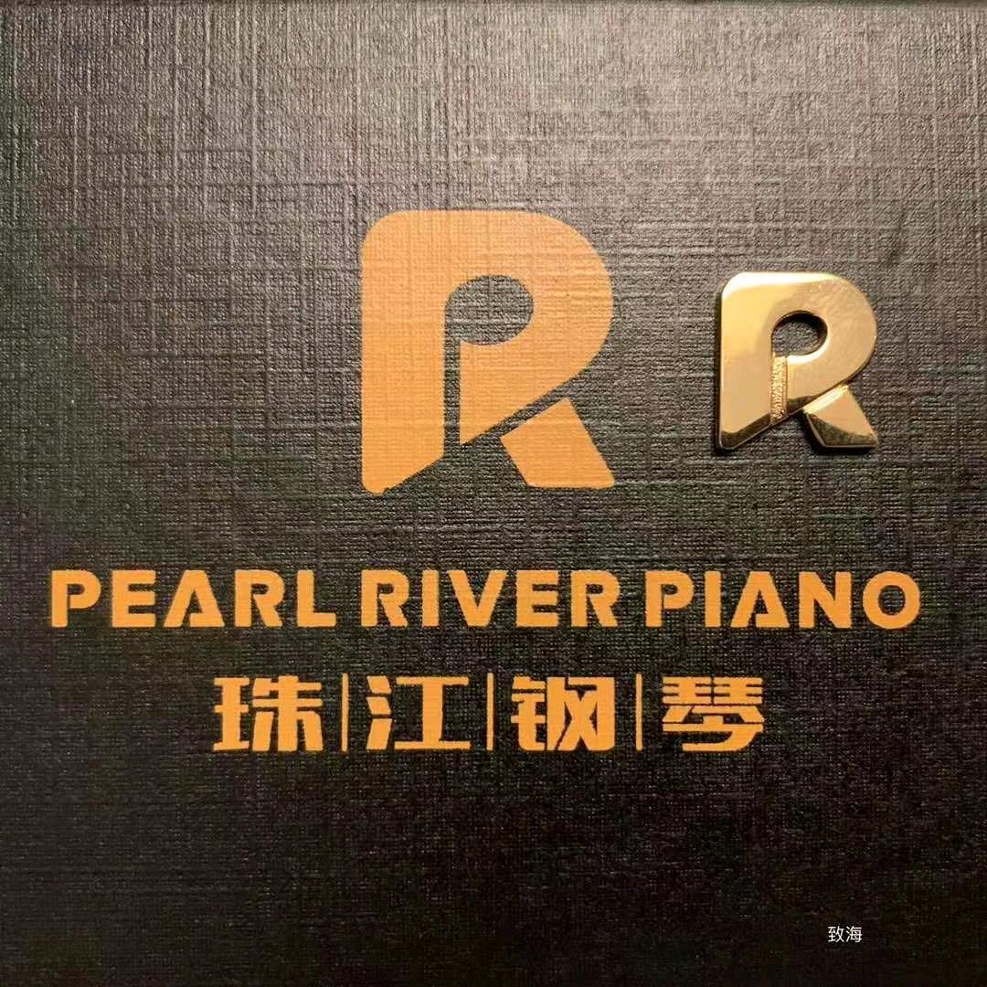烟台珠江钢琴
