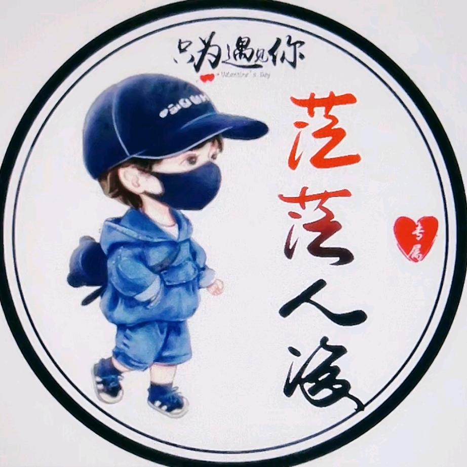 美发人，周伟文