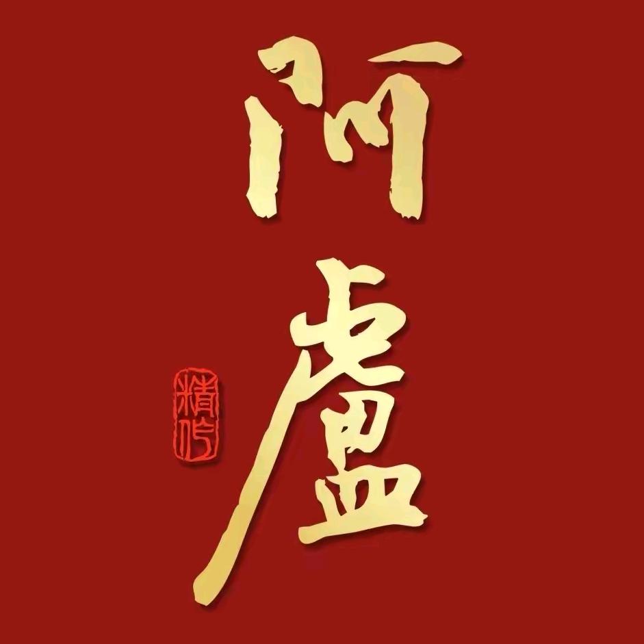 阿卢浮漂三江钓客