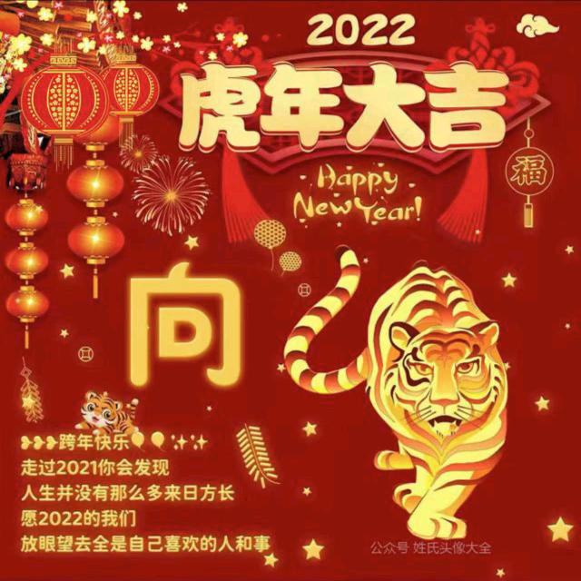 壹格家具安装，向