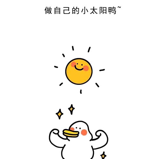 扎女孩的羊角辫