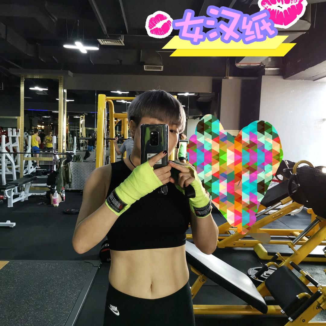 小乖