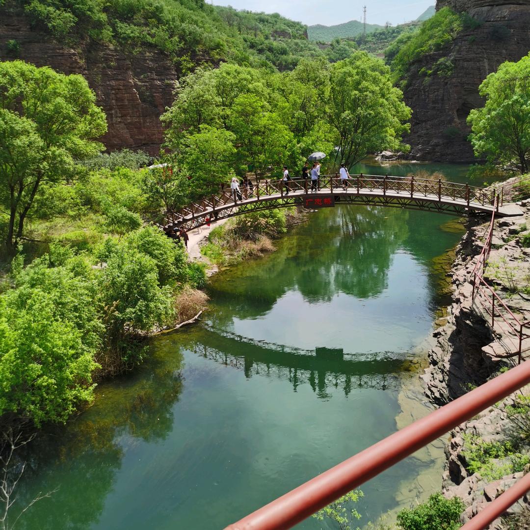 加油
