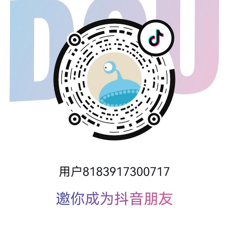 年轻人勇往直前