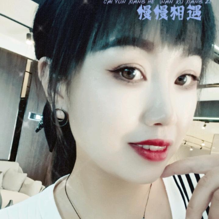 微笑面对