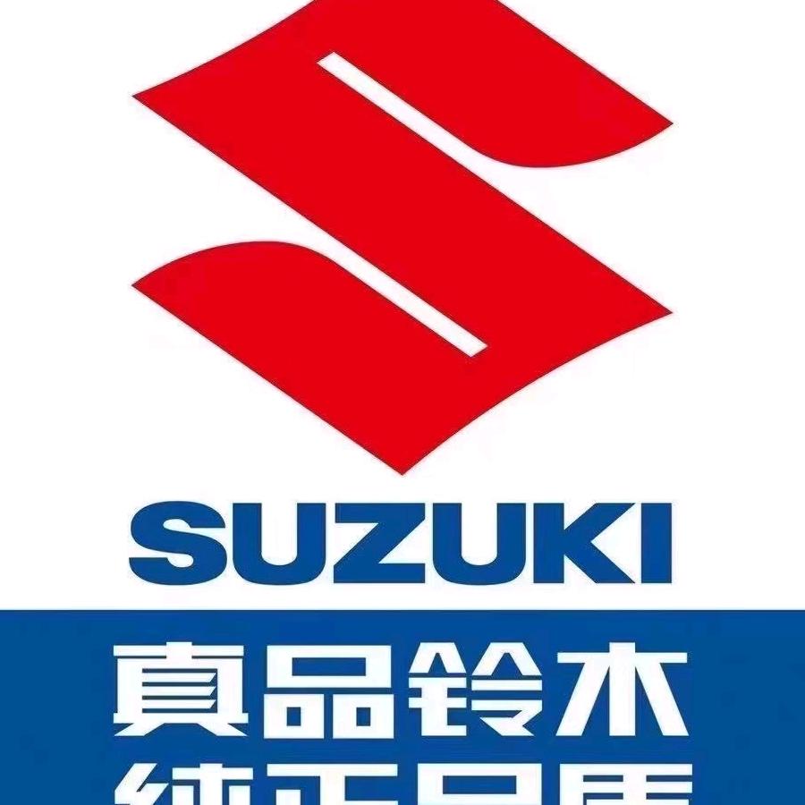 辰溪铃木