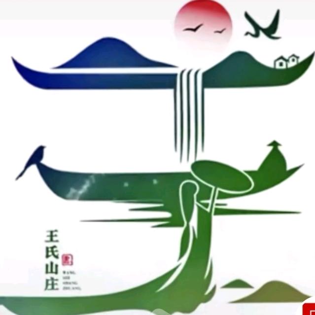 用户957413706861