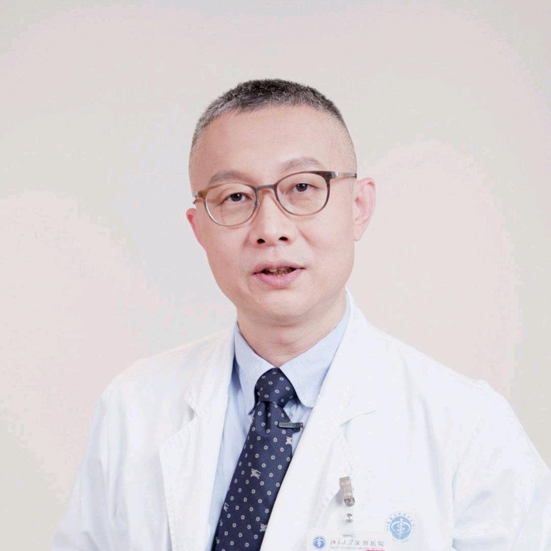 美容皮肤于波教授