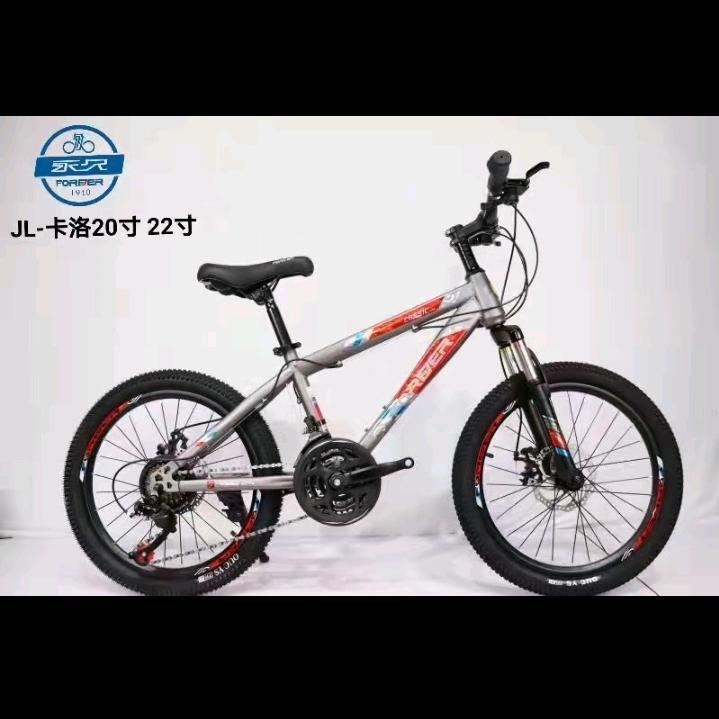 武汉雨微童车商行