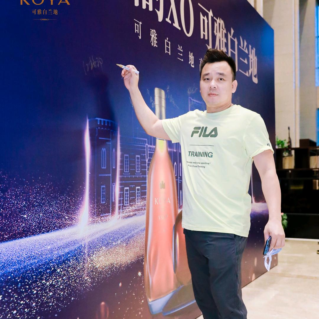 豪情飞翔