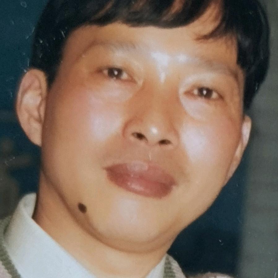 鹰