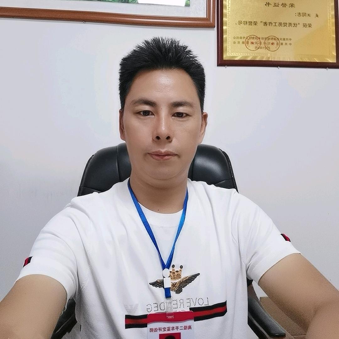 重庆市凯登二手车销售有限公司