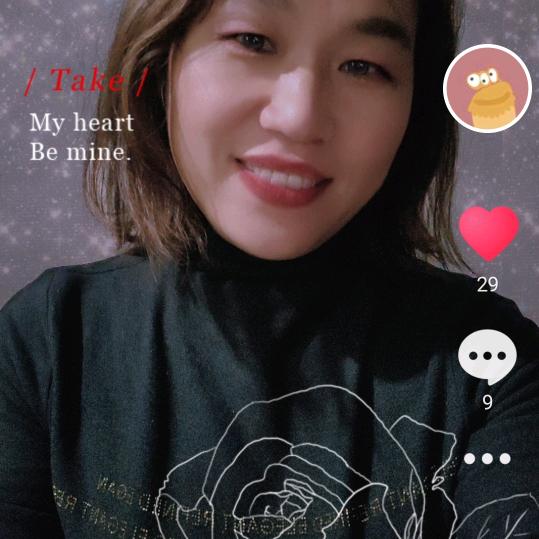 娥
