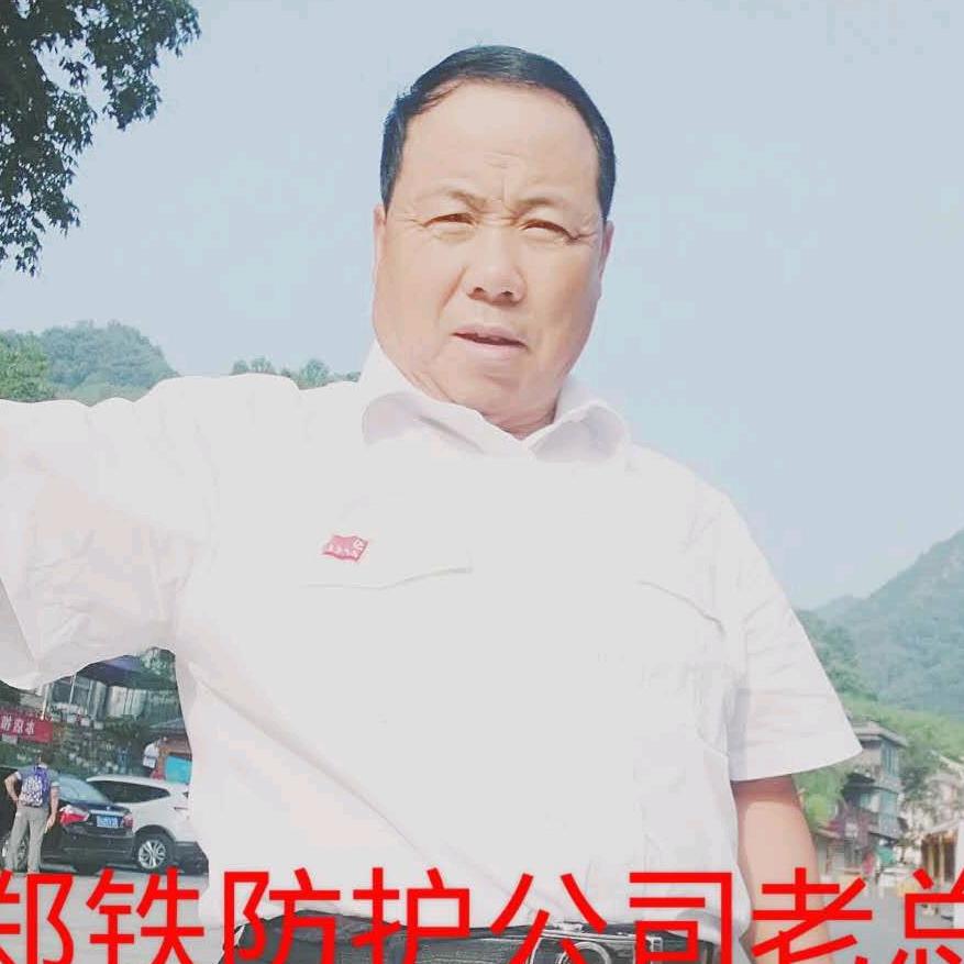 赵东海