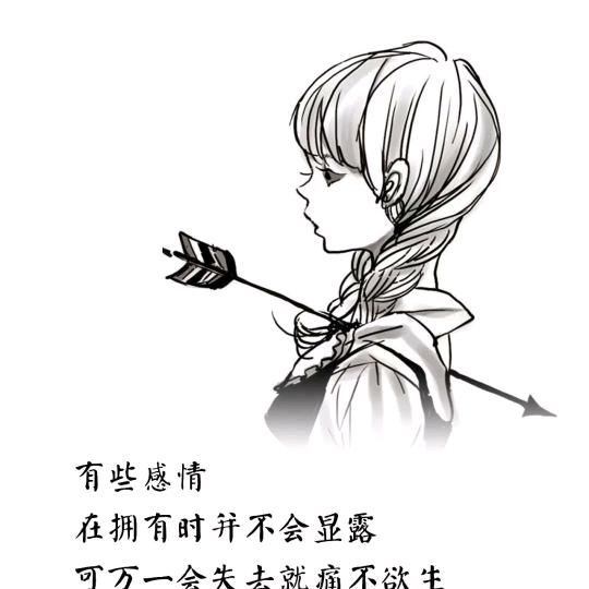 ༄༊࿆彼岸花🌸ོྂཾ࿆࿐