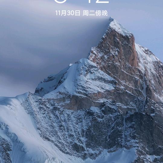 锋巴