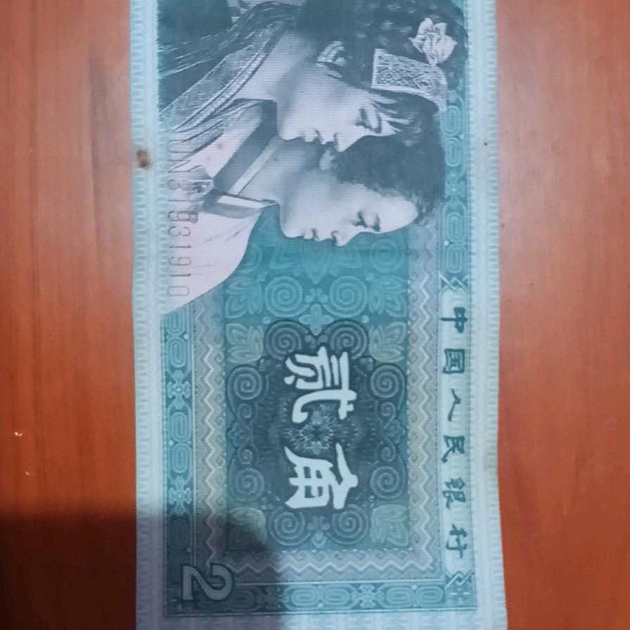 太阳有点大