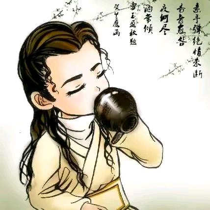 远方的我