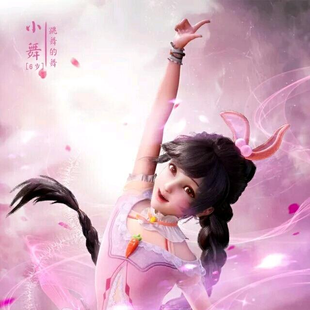 抖抖糖