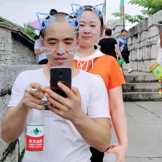 田老三