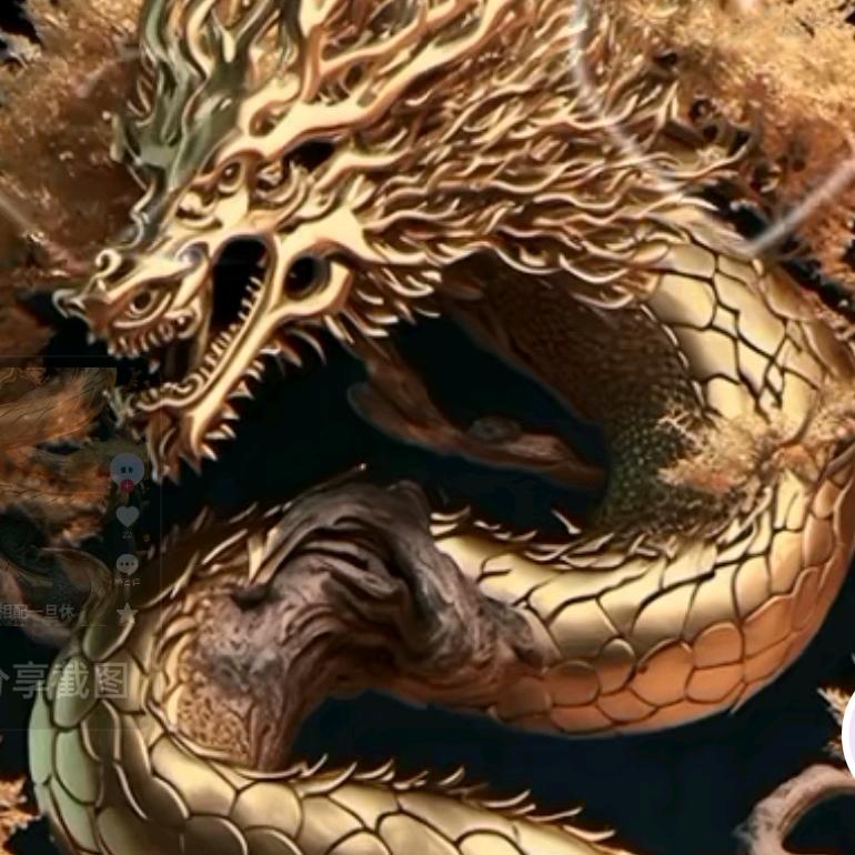 秦歌