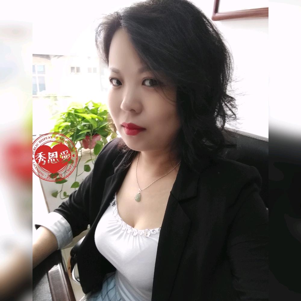 波姐📿