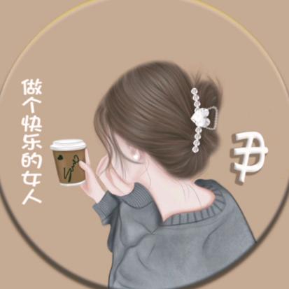 💋꯭柚̶见半̶夏̶♡̶