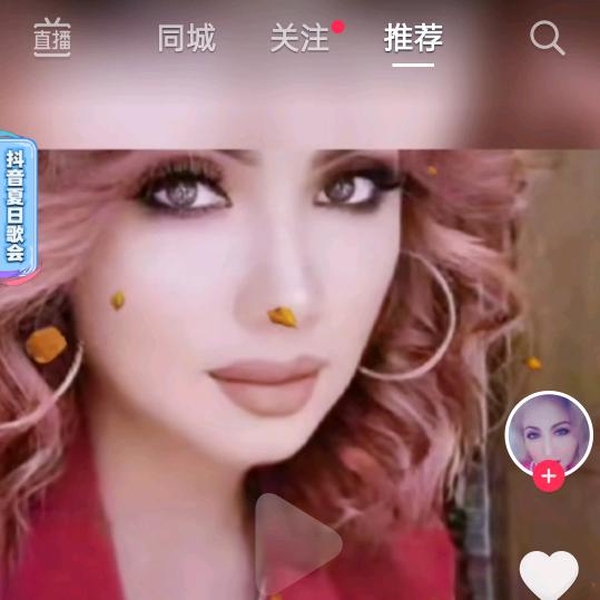 齐曼古丽