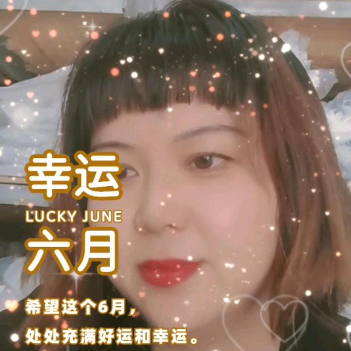 随心
