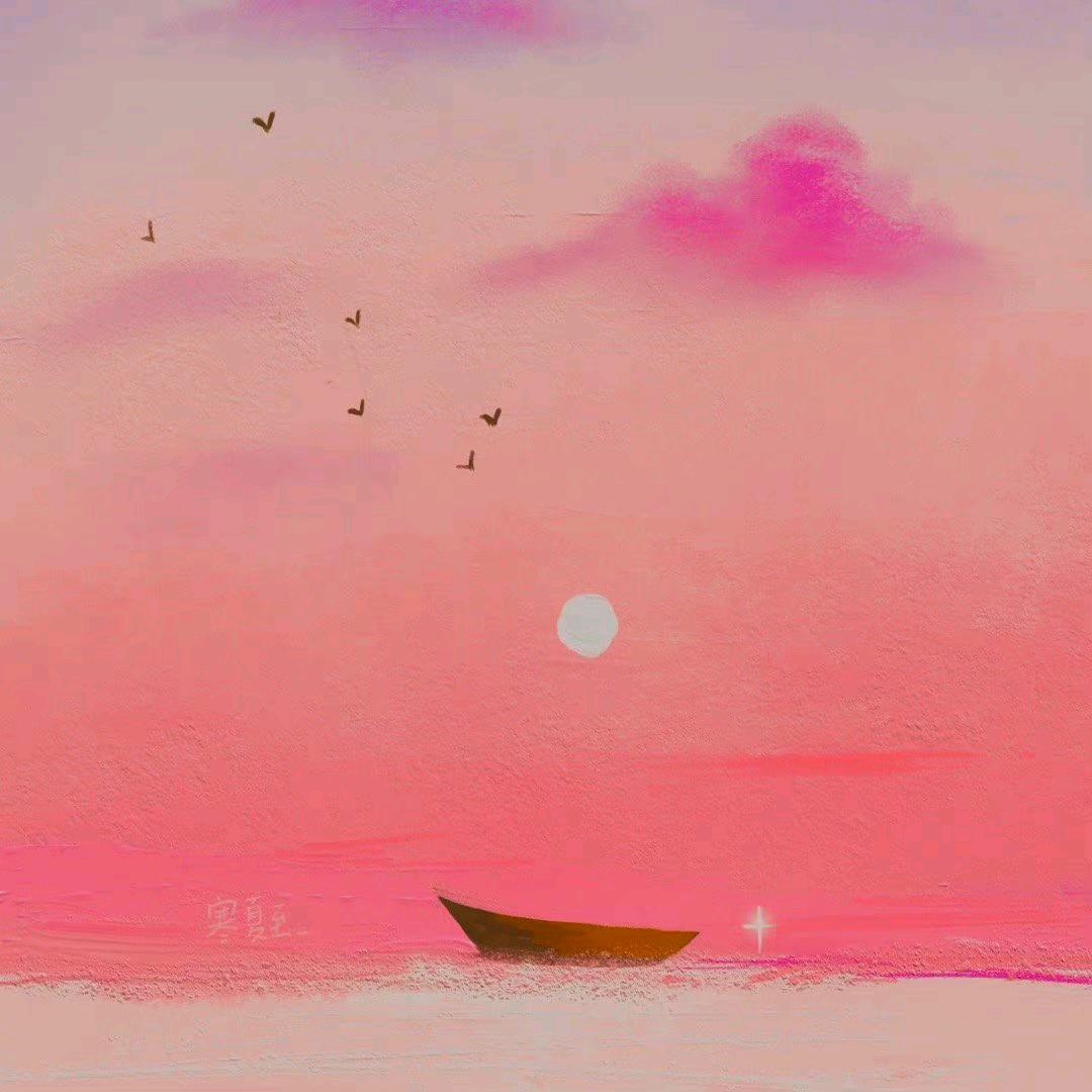 啊 玉