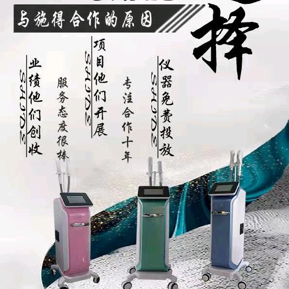 安之酸植物营养染发养发(颖河路店)