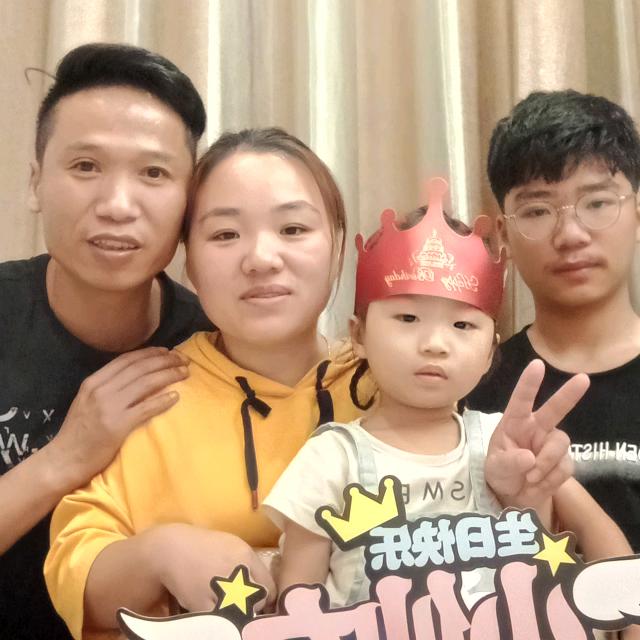 久久婚庆喜铺花坊