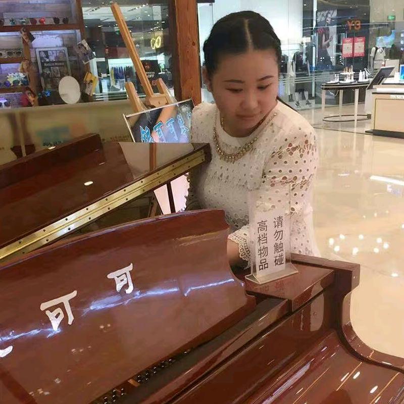 代妹妹