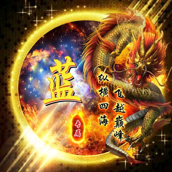 (✺^▽^)浪迹天涯✺