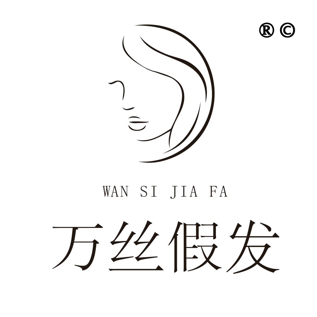万州区万丝假发