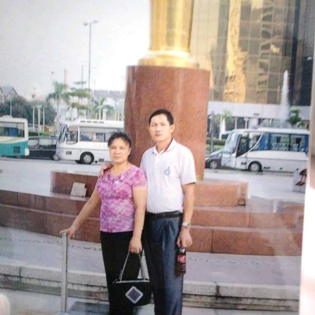 开心果