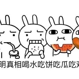 紫色小蛋糕