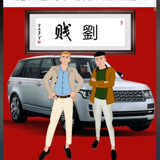 川迎建筑劳务
