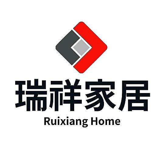 瑞祥家居&张路