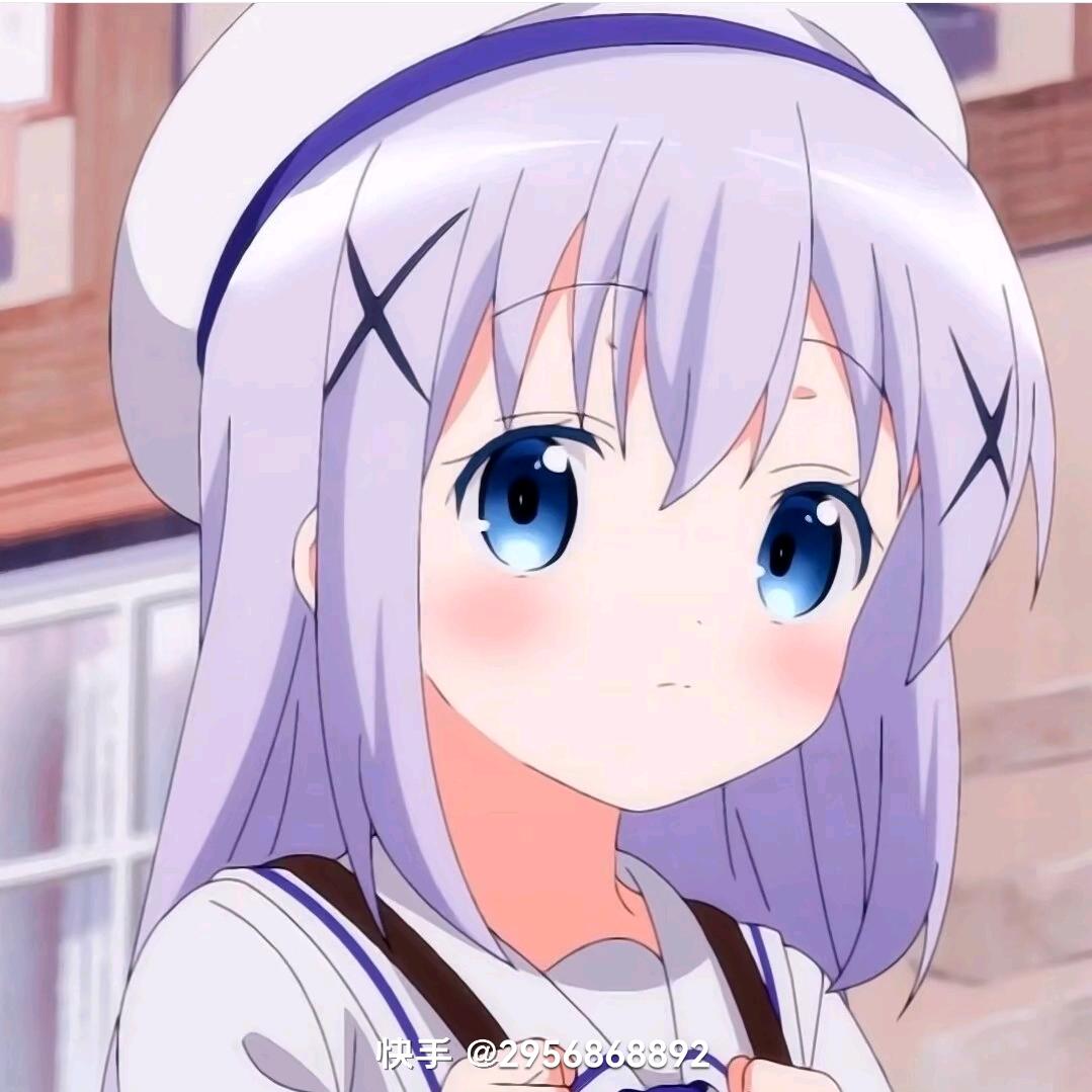 贺奶奶