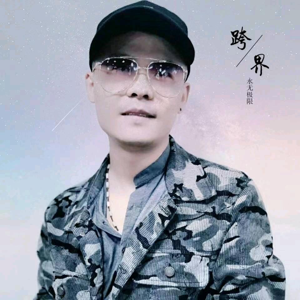 江宁区瀚凌美容美发中心